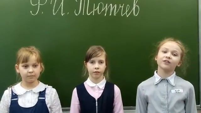 Страна читающая — Арина, Милана и Алина читают произведение «Весна)» Ф. И. Тютчева смотреть онлайн