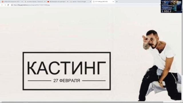 DAWG - заткнул девочку 15 лет смотреть онлайн