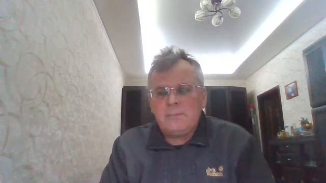 ЭКУТ  практика использования