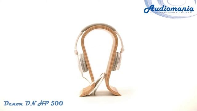 Наушники Denon DN HP 500 смотреть онлайн