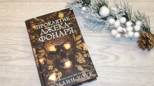 VLOGMASS #4 смотреть онлайн