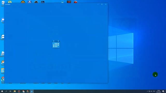 Компьютерная АЗБУКА. Интерфейс Windows.(Денис Голиков,Школа программирования для детей Codim.Online смотреть онлайн