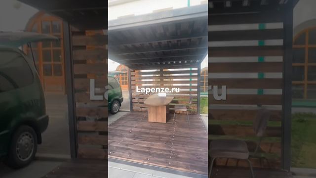 Беседка из металла ??♂️