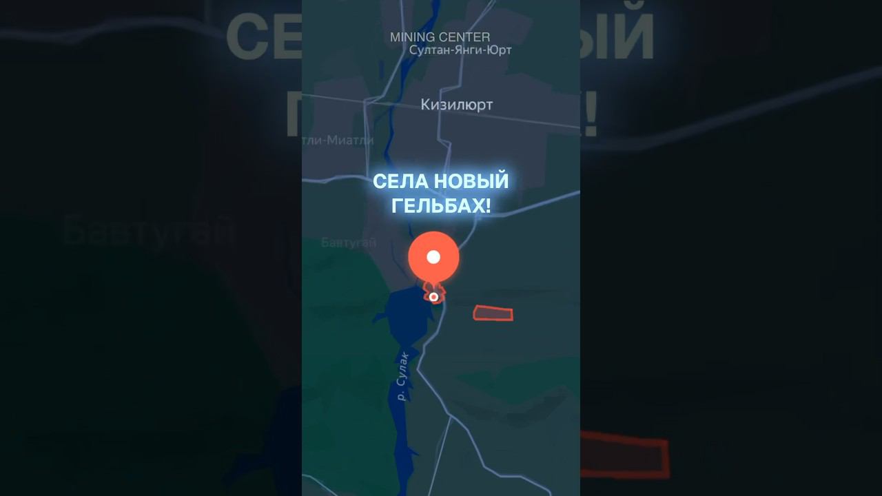 148 незаконных аппаратов для майнинга обнаружено в Дагестане! #майнинг #дагестан #криптовалюта #btc смотреть онлайн