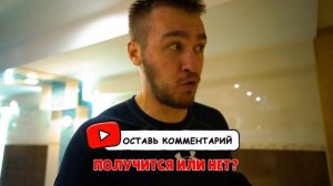 ПОСТРОИЛИ ОГРОМНЫЙ МОСТ ИЗ ЛЕГО!