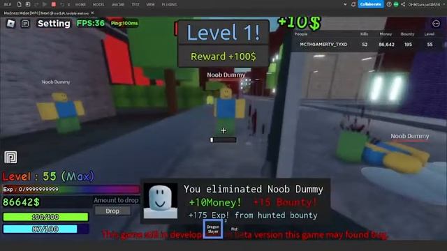 Roblox Studio | Dragon Slayer Showcase... смотреть онлайн