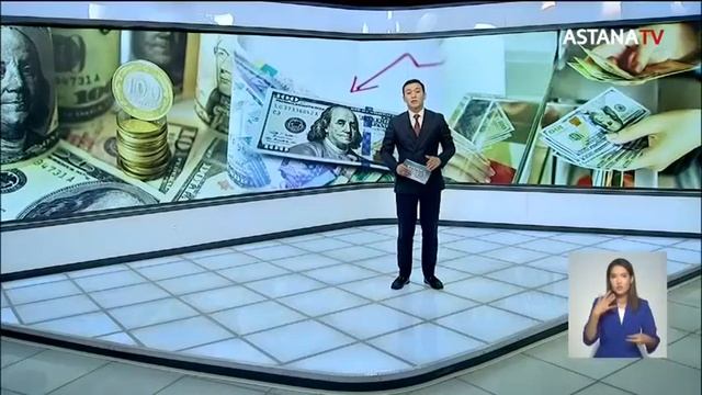 Қазақстанда Toyota зауыты ашылуы мүмкін смотреть онлайн