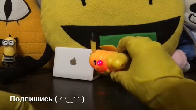 Распаковка игрушки Пикачу из McDonald’s смотреть онлайн