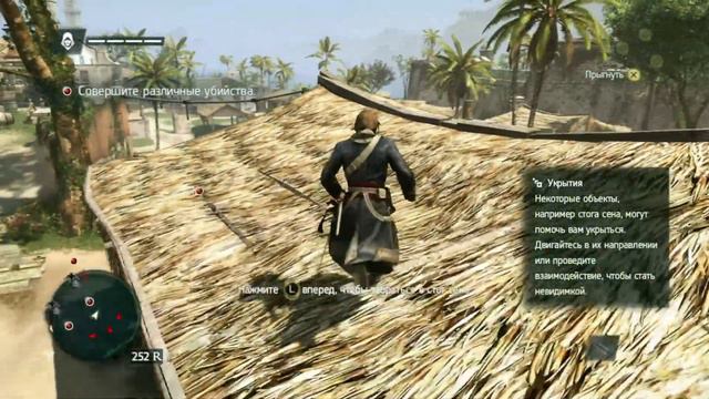 ОБЩЕНИЕ И СТРИМ (ЖАРКИЙ СТРИМ) | ASSASSINS CRED IV | ROGUE | MGS V | THIS IS THE POLICE | PS4 FAT смотреть онлайн