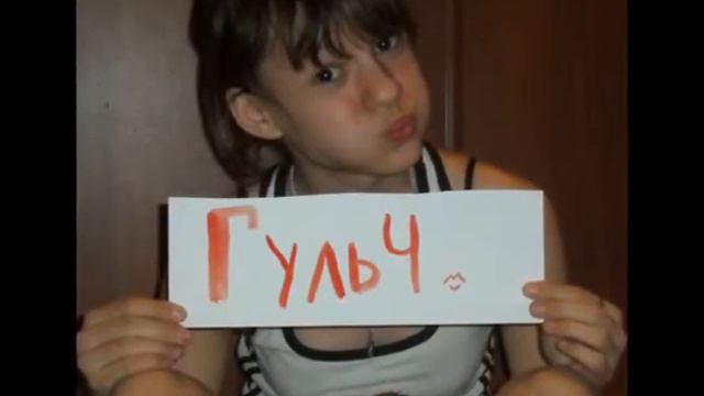 Моим дворовским)) смотреть онлайн