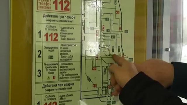 По поручению генеральной прокуратуры смотреть онлайн