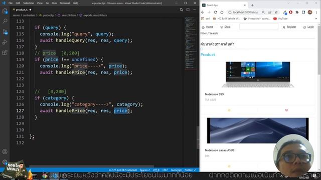 #48 ระบบขายสินค้า MERN E-Commerce | BackEnd ค้นหาด้วยหมวดหมู่ смотреть онлайн