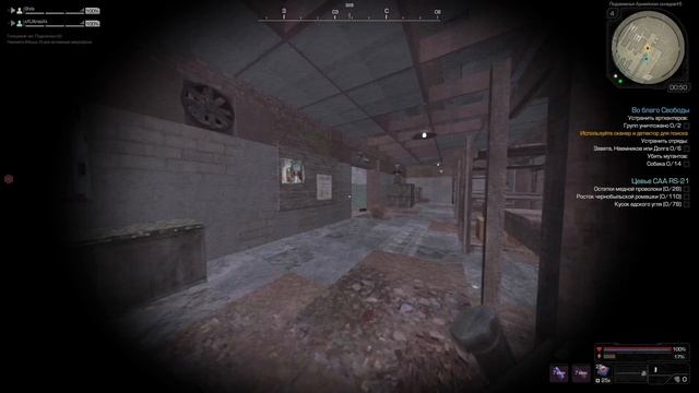 КАК МЫ ЯНОВ ЛУТАЛИ | РОЗЫГРЫШ | STALCRAFT смотреть онлайн