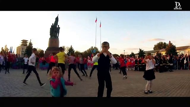 DANCER - День Города 2016 смотреть онлайн