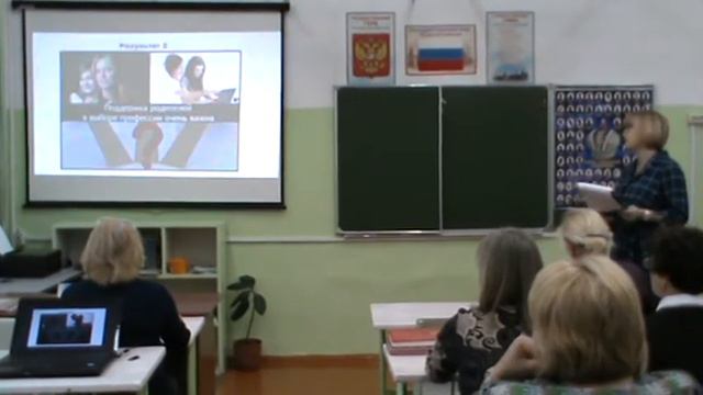 "Будущее начинается сегодня" смотреть онлайн