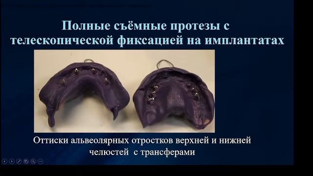 23.05.2022 - Лекция смотреть онлайн