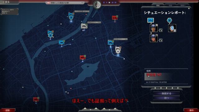 【911 Operator】こちら緊急コールセンターゆっくり【ゆっくり実況】 смотреть онлайн