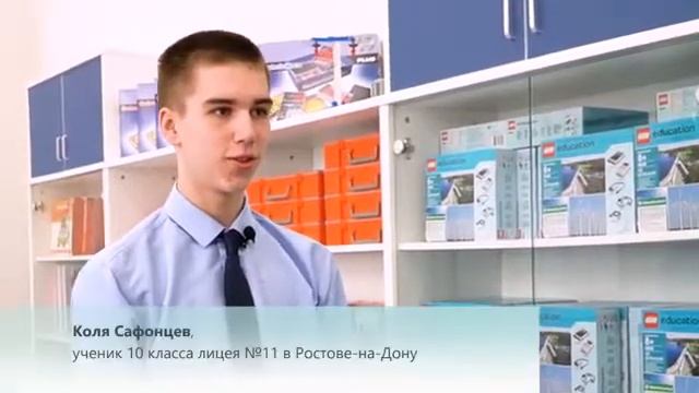 Как старшеклассники учатся работать с 3D принтерами смотреть онлайн