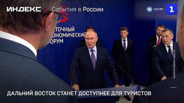 Первый Севастопольский