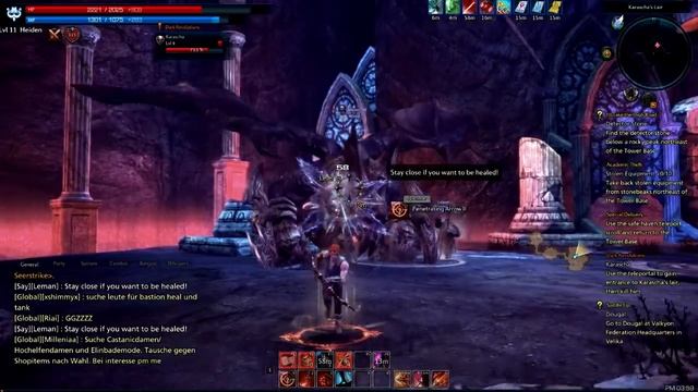 Tera. The Exiled Realm of Arborea - Primer Boss смотреть онлайн