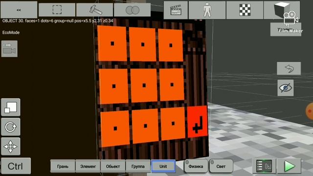 Как сделать свою игру в 3D MAP смотреть онлайн