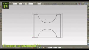 Базис-мебельщик 8 делаем радиуса дуги