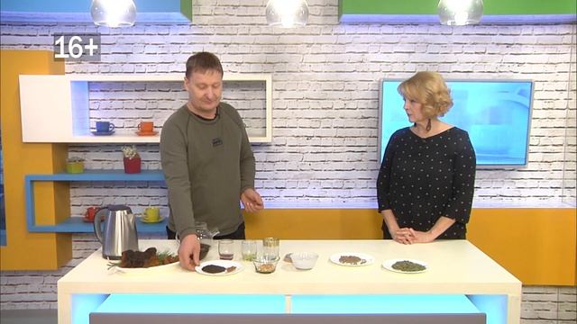 Зимний согревающий чай смотреть онлайн