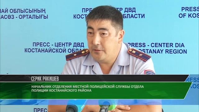 «Мы ему сказали остановиться, поднять руки и лечь на землю» — полицейские о задержании боксера смотреть онлайн