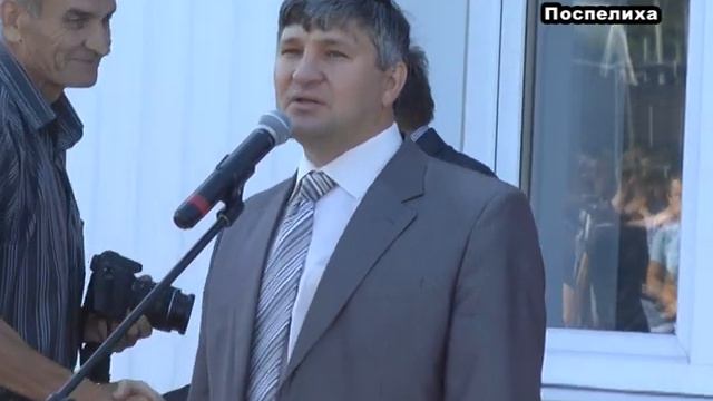 Районная олимпиада Поспелиха ч.1 смотреть онлайн