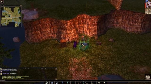 Neverwinter Nights Enhanced Edition #28 - Хитрозадый Имп. Прохождение на русском