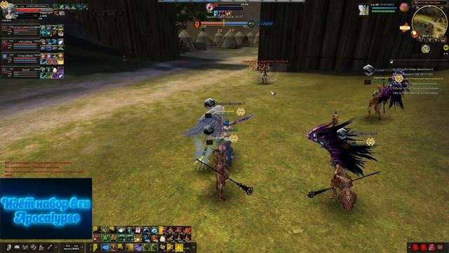 Карос. Дескада. Один в поле не воин... смотреть онлайн