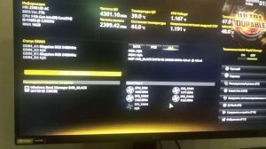 GIGABYTE. Глючит bios из коробки