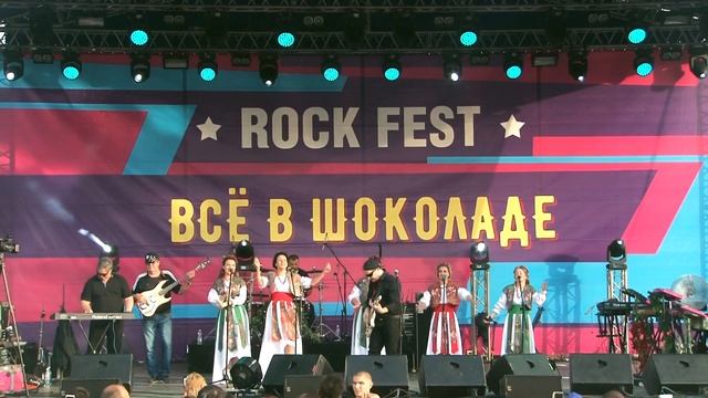 Поиски Комет * Велия * Дар Ветер - Нанэ цоха смотреть онлайн