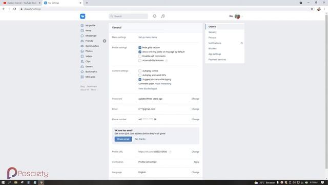 Cara Aktifkan & Nonaktifkan Komentar di VKontakte / VK.com смотреть онлайн