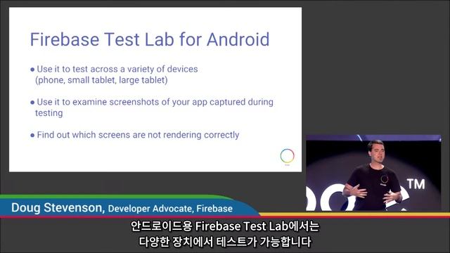 1-3 Firebase: 데이터베이스, 스토리지, 호스팅 смотреть онлайн