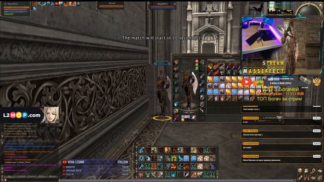 🎬MassEffectStream / Олимп / БЕРС КОТОРЫЙ СМОЖЕТ / Lineage2 / Stream Radio смотреть онлайн