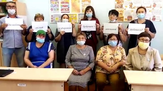 Видео школы д.Усть-Табаска смотреть онлайн
