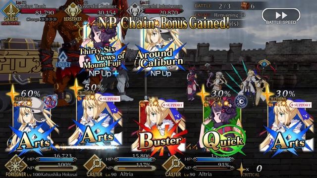 [FGO EN] Scatfest Lotto Node Term 3 3 turn. смотреть онлайн