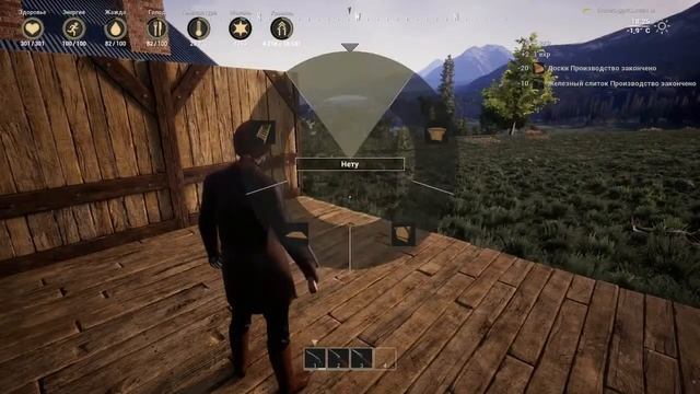 Outlaws of the old west: Сравниваем рудники - часть 6 смотреть онлайн
