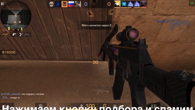    путешествия души