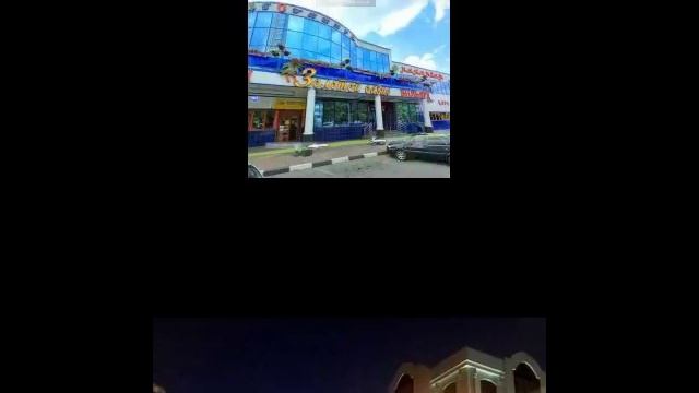 Namangan Viloyati.намангански облост