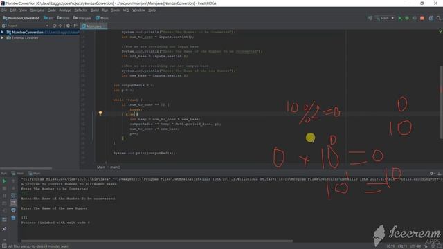 How to convert Decimal Number to Binary using Java смотреть онлайн