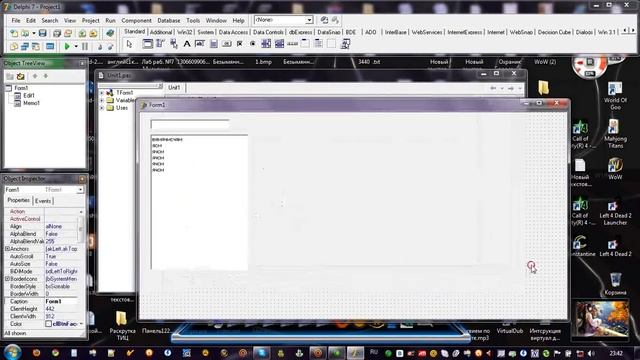 Уроки Delphi №2 смотреть онлайн