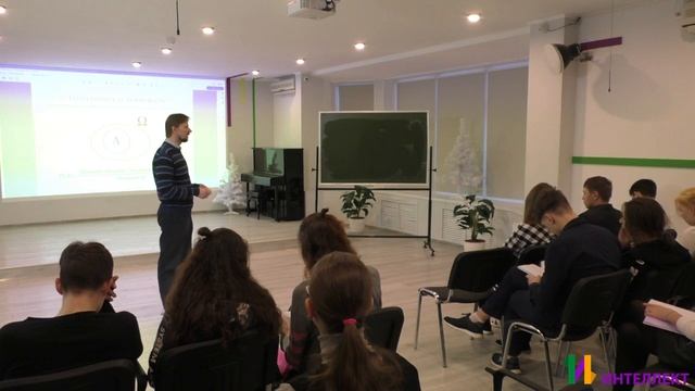 Случайные события и их вероятности смотреть онлайн