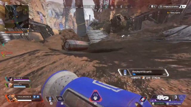 СИЛА SPITFIRE!!! / APEX LEGENDS смотреть онлайн