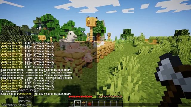 Minecraft uzbek tilida смотреть онлайн