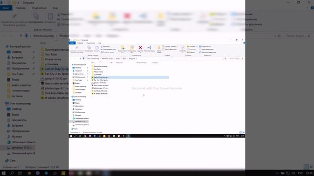 Как установить Call of Duty? | Клав дюти #как #скачать #callofduty #callofdutymobile смотреть онлайн