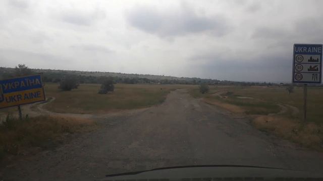 Гройсмен так что там твой уряд и обл дороги?Где они? смотреть онлайн