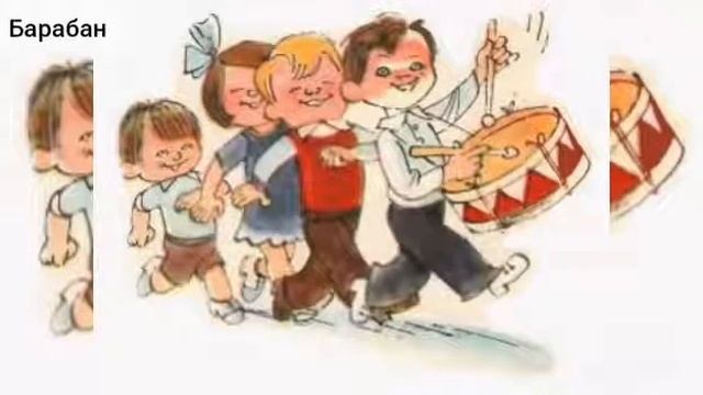 Сборник стихотворений: "Игрушки" смотреть онлайн