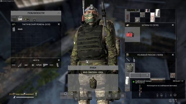 Стрим dayz?в поисках чвк) смотреть онлайн